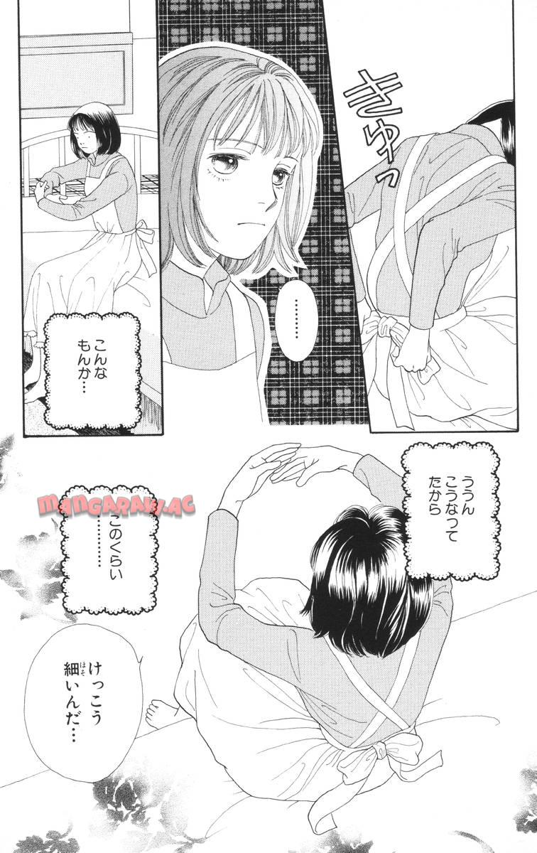 P109