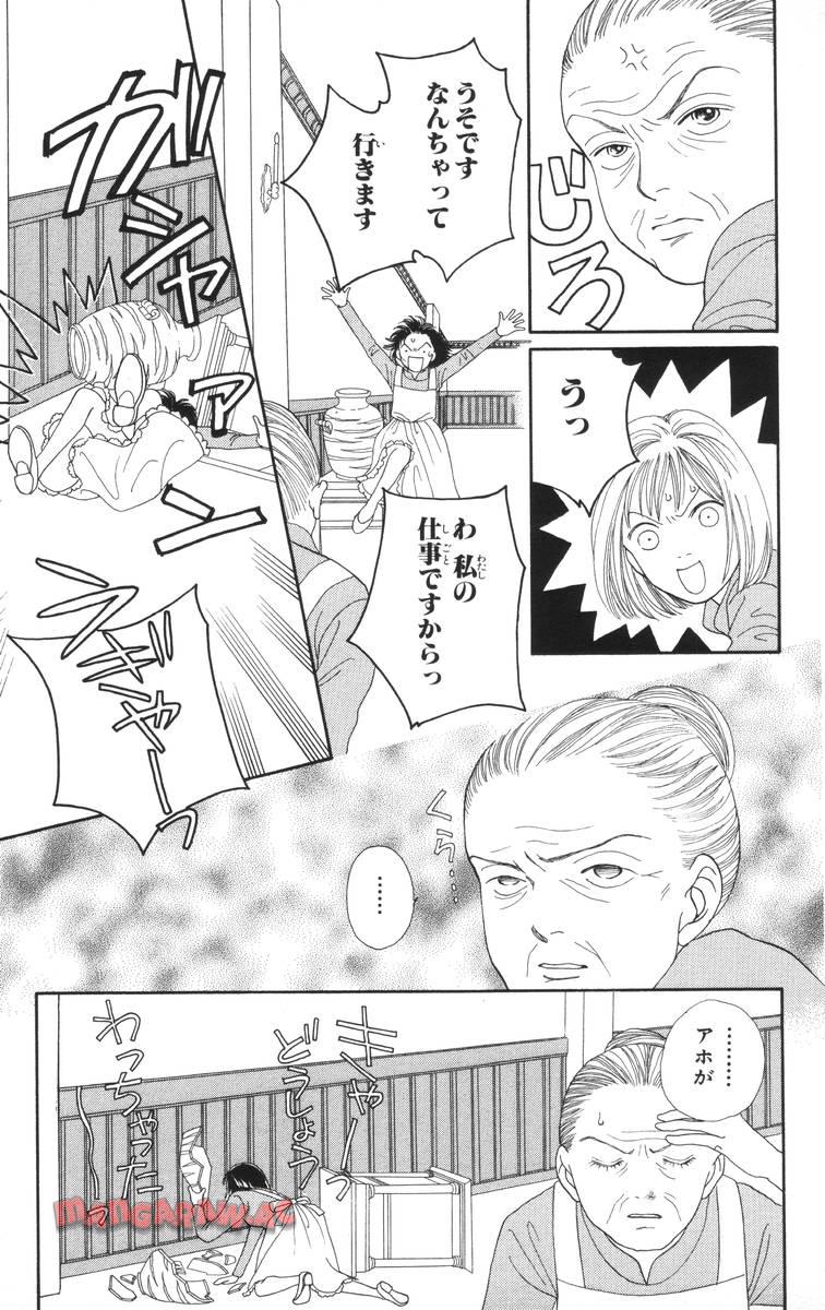 P113