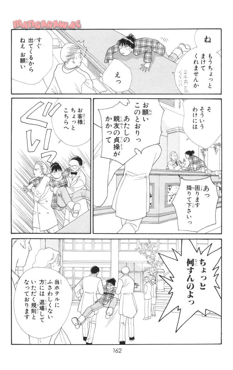 P162