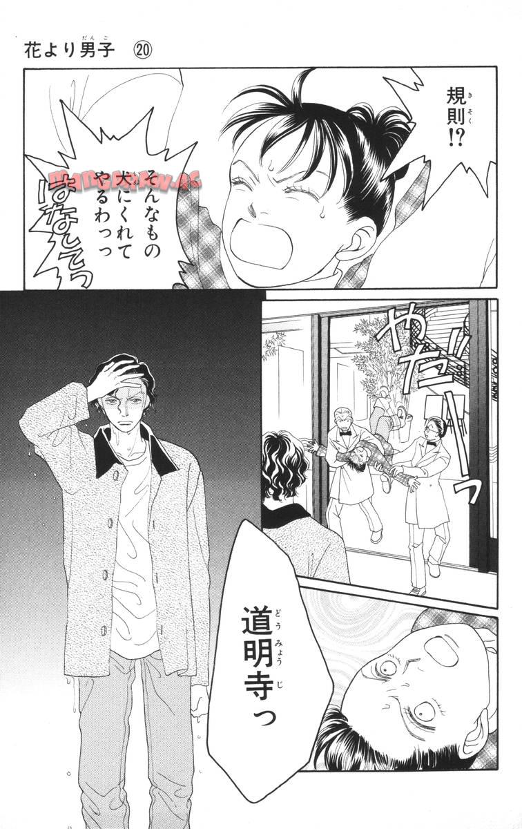 P163