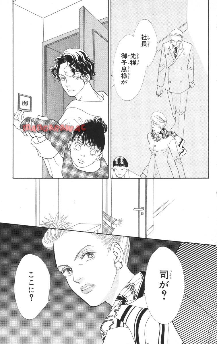 P181
