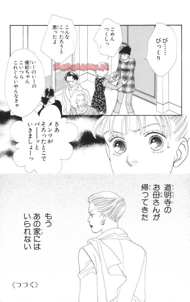 P183
