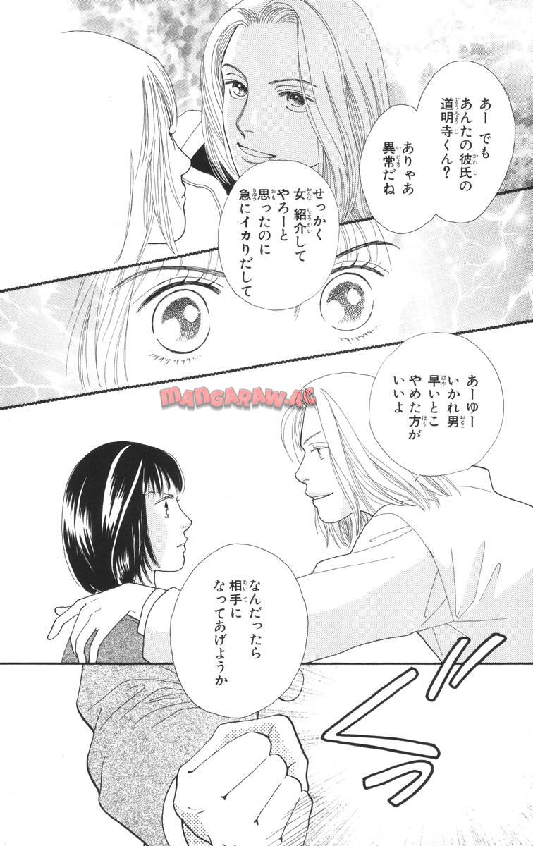 P38