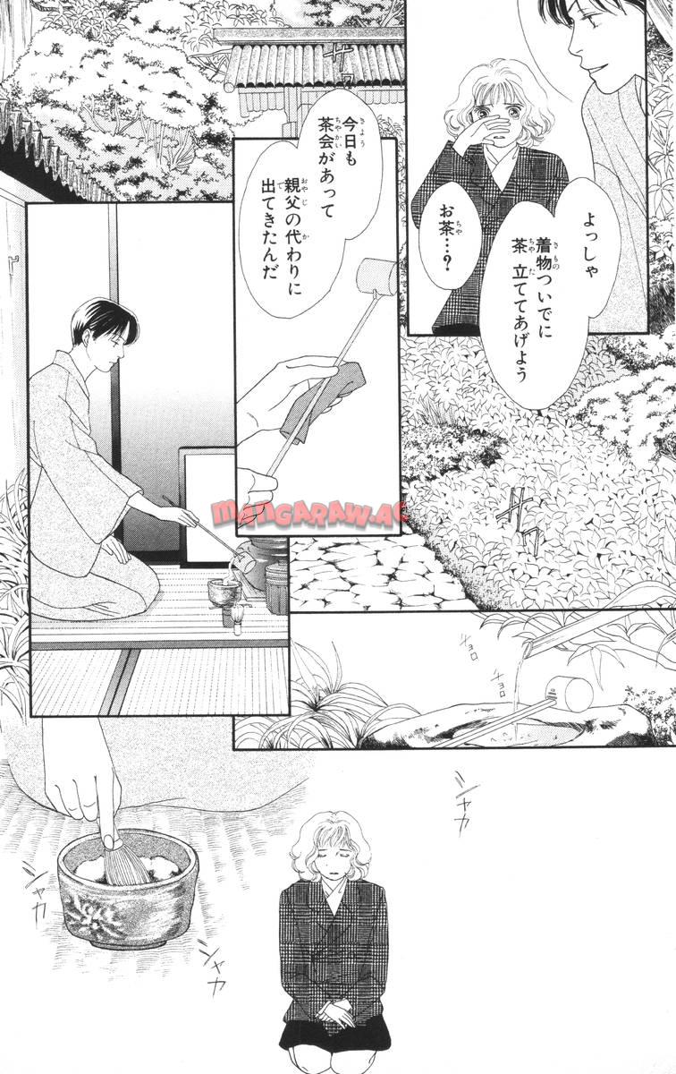 P49