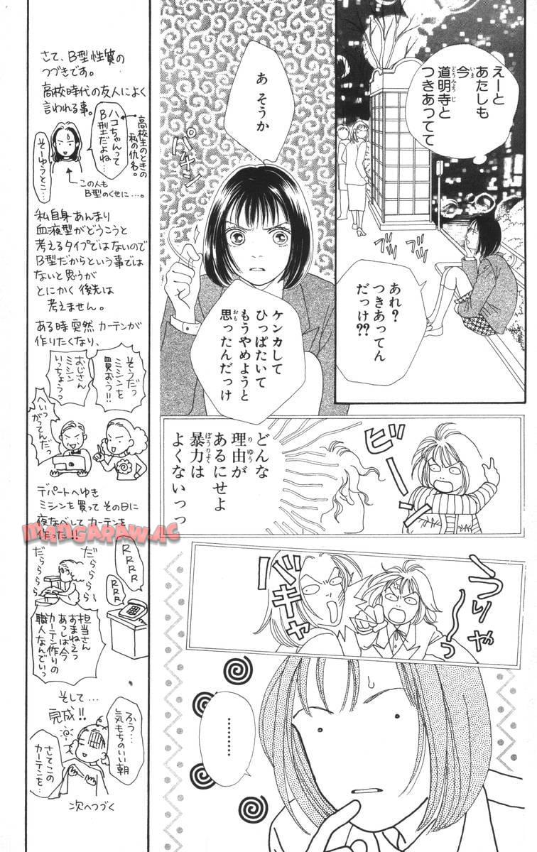 P67