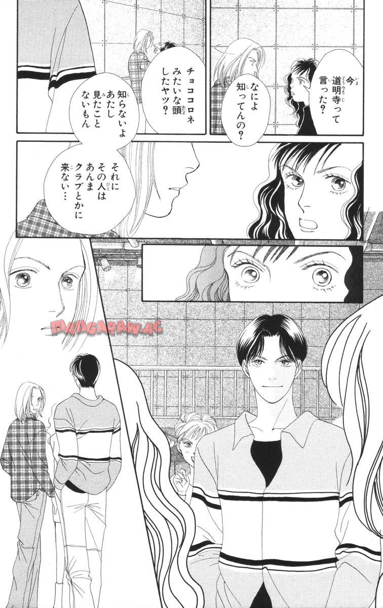 P74