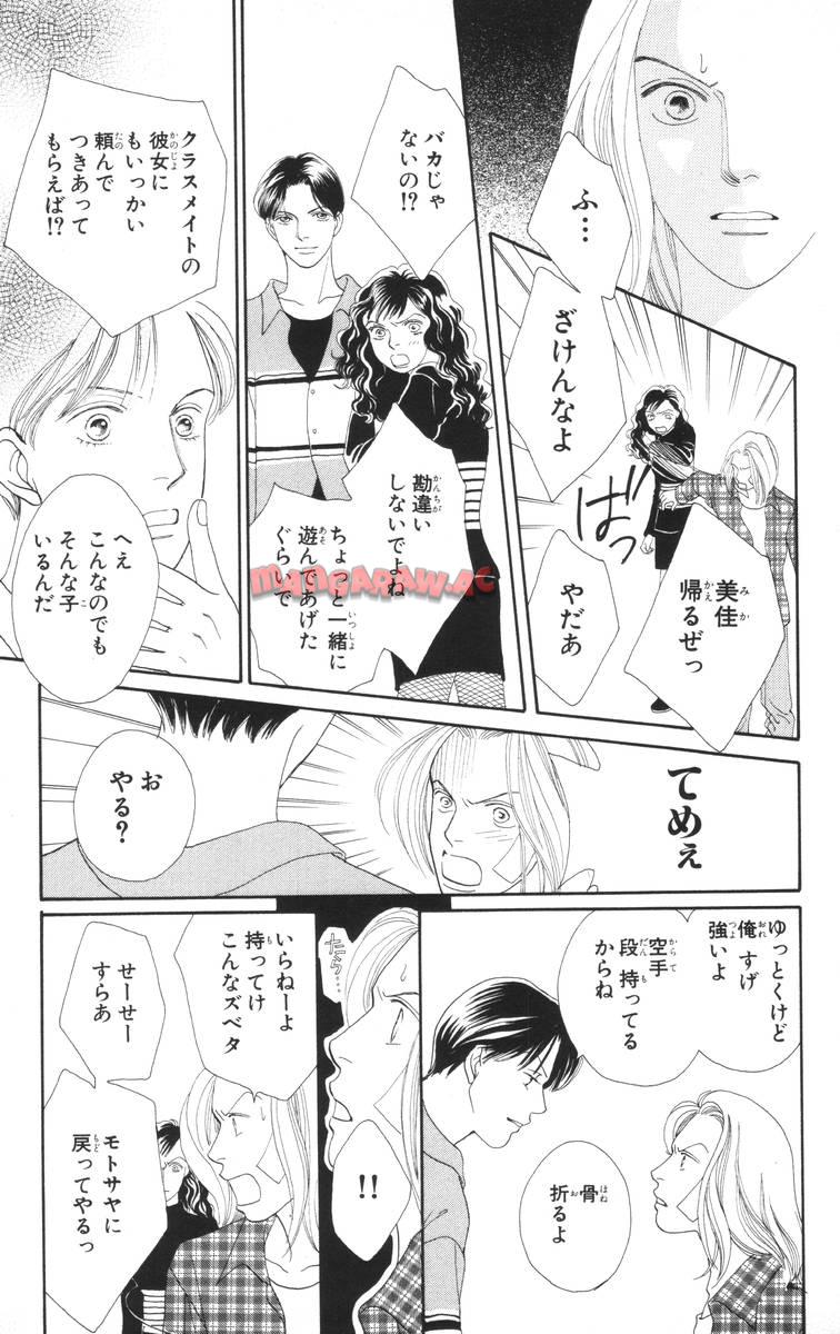 P77