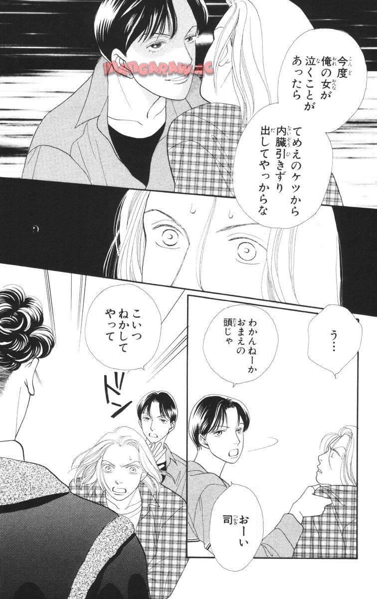 P86