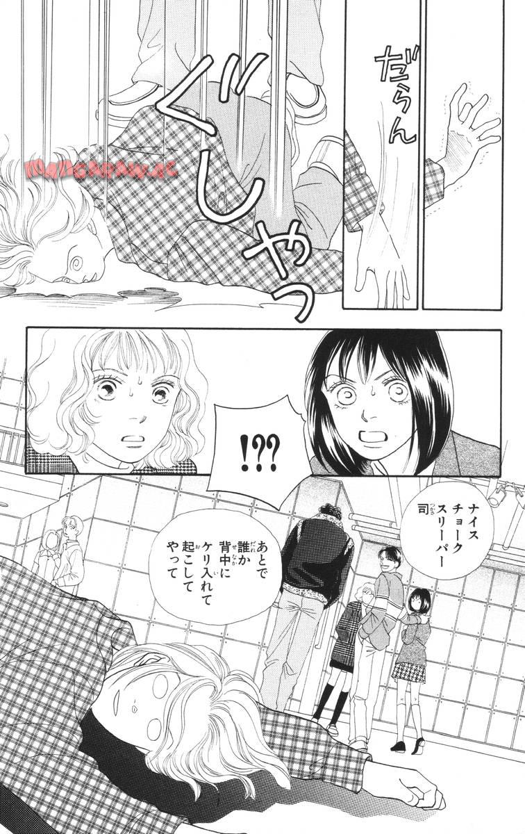 P88