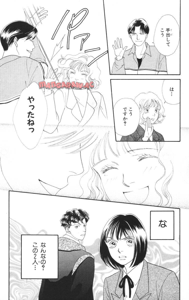 P90