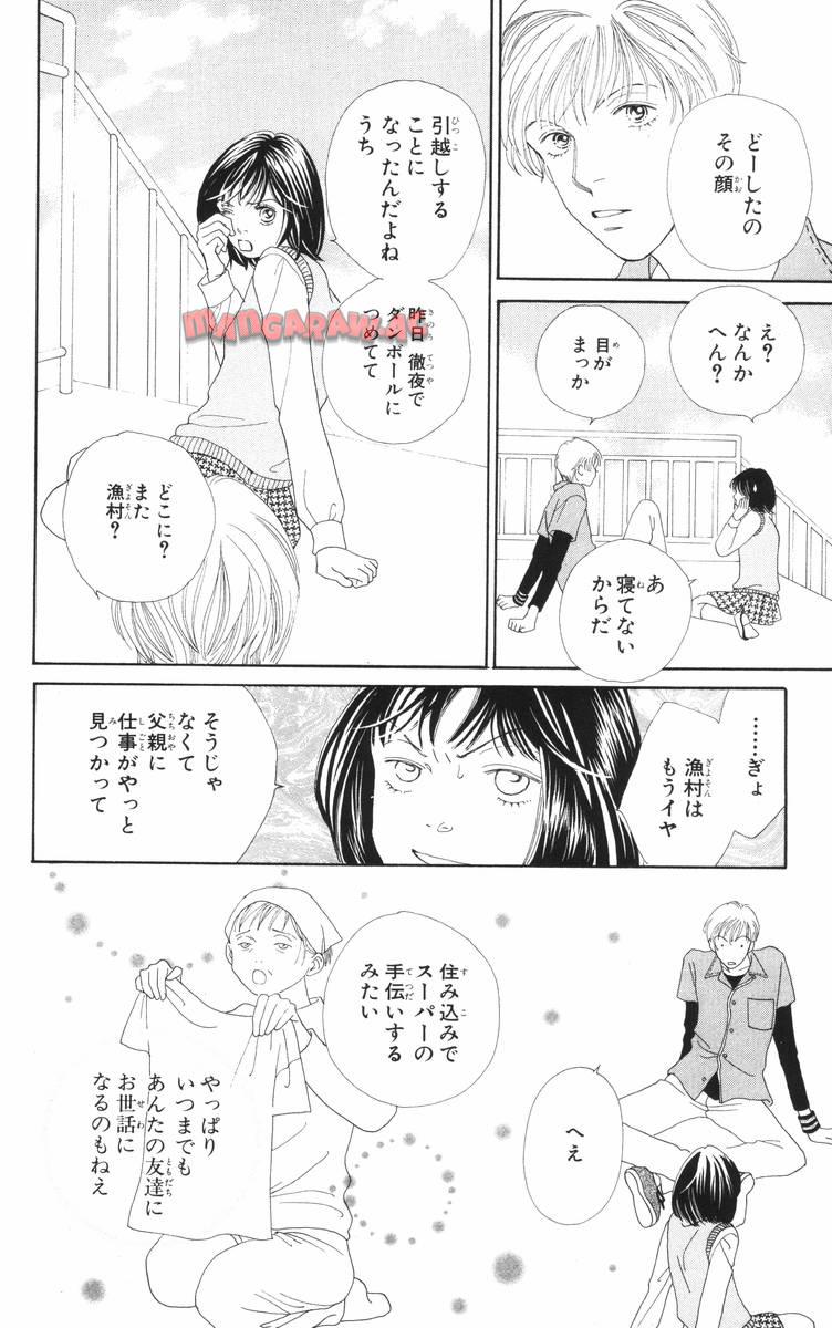 P118
