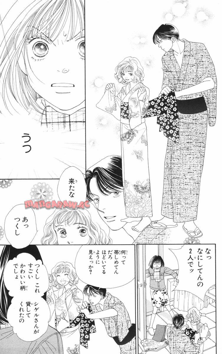 P43