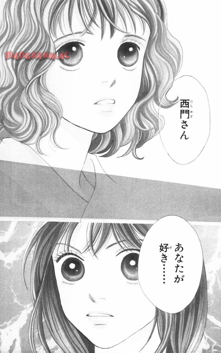 P55