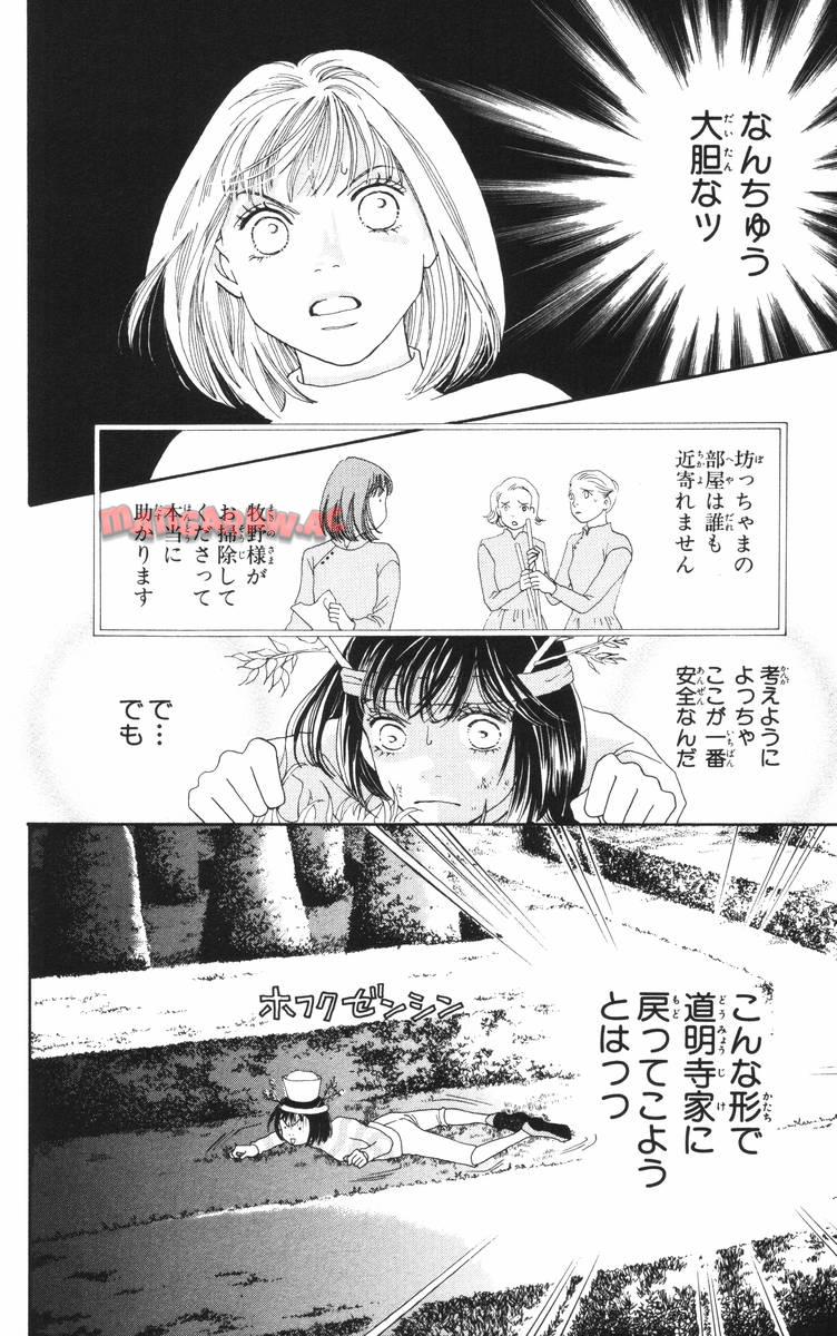 P68