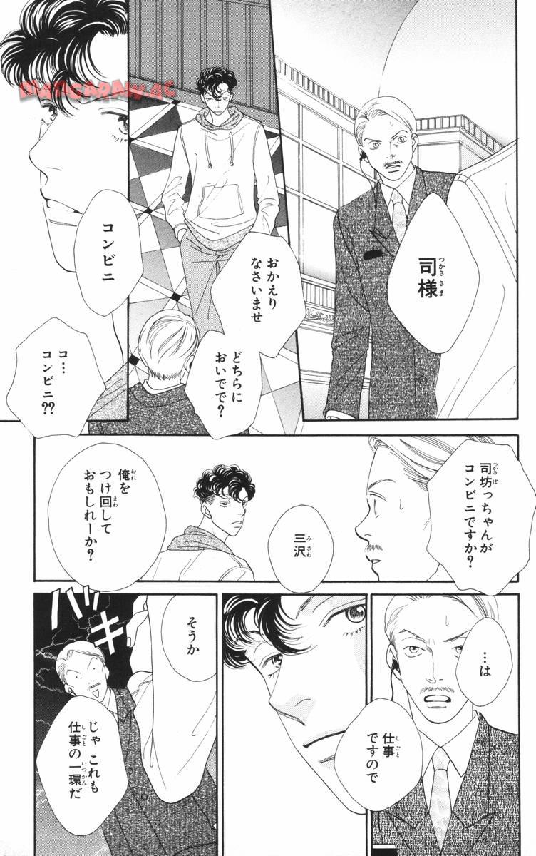 P69
