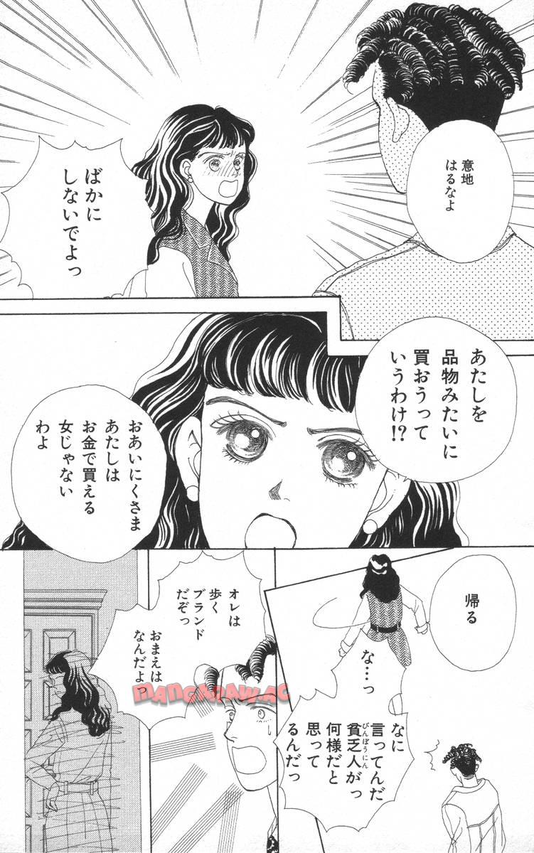 P116