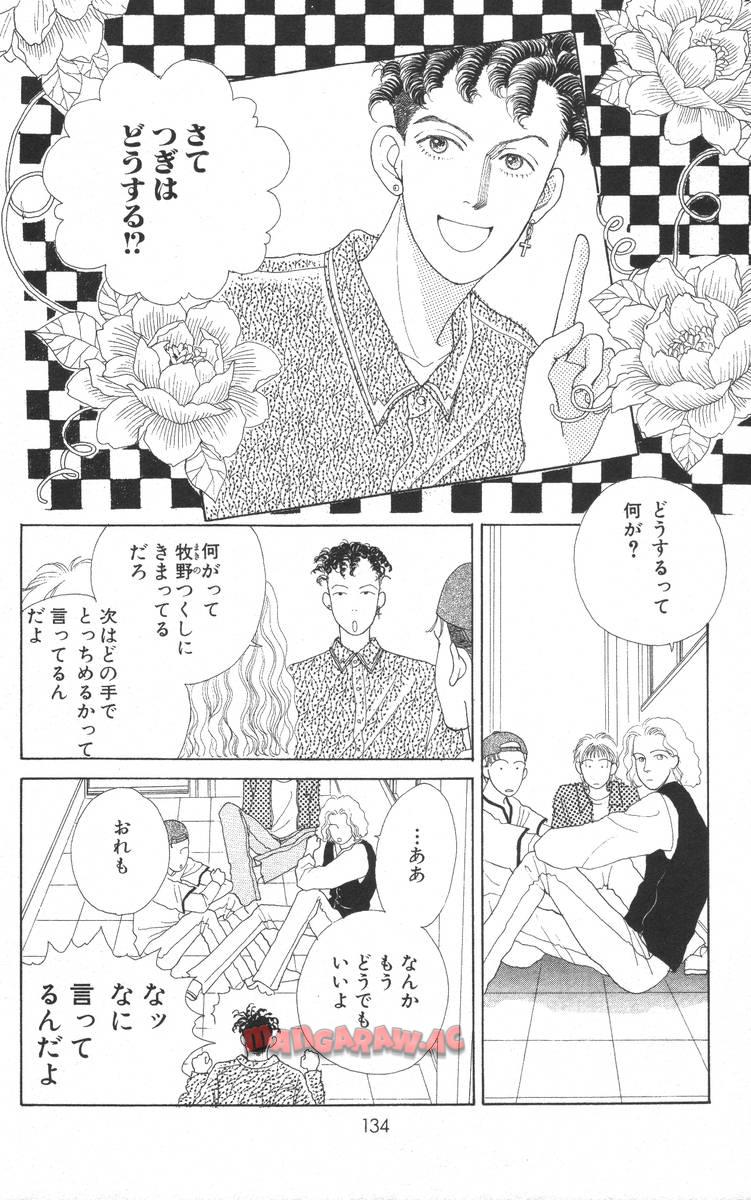 P133