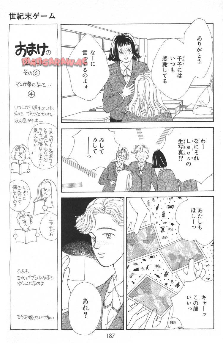 P186