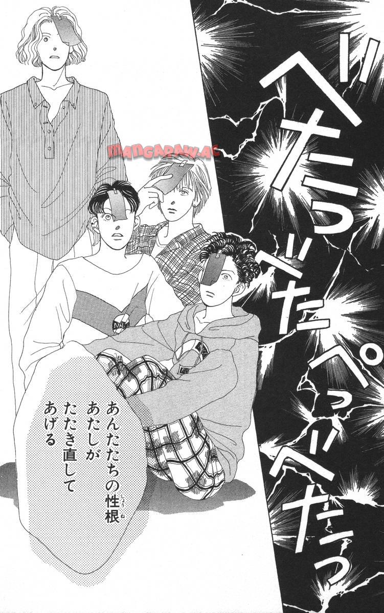 P39