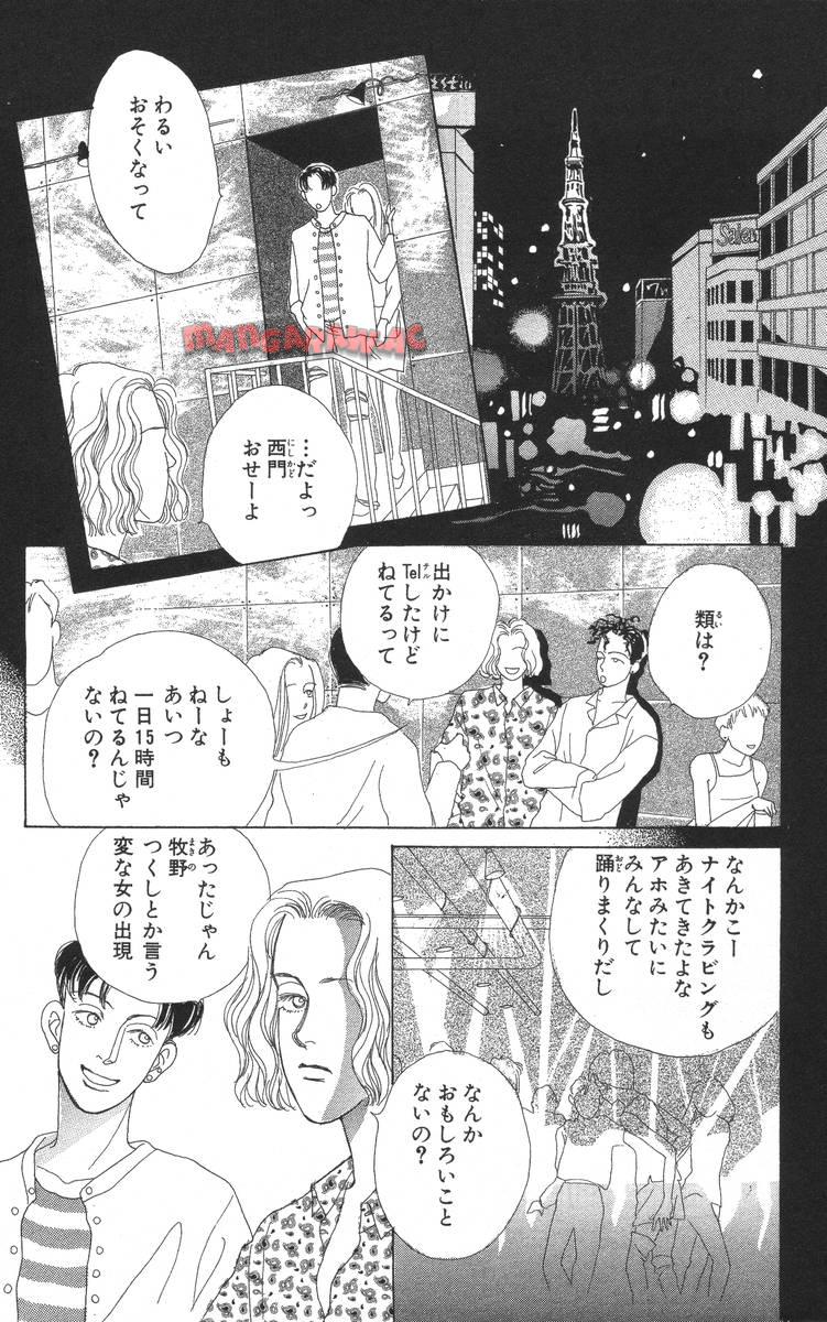 P59