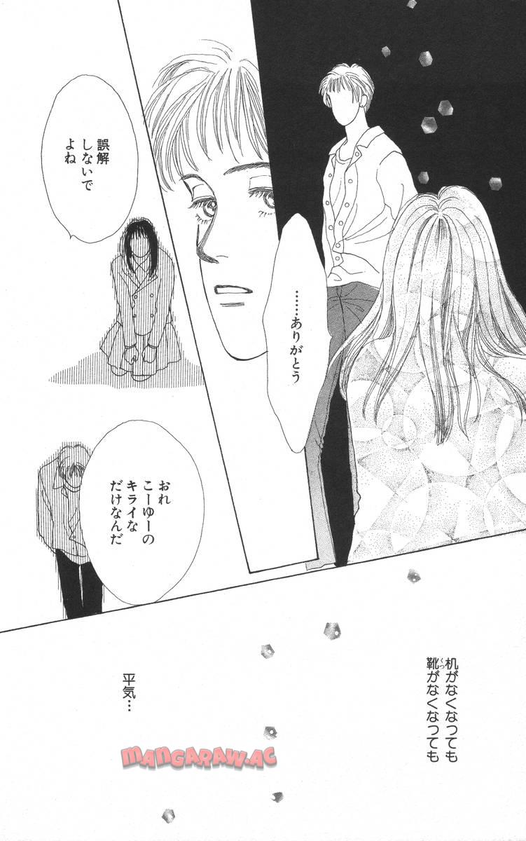P69