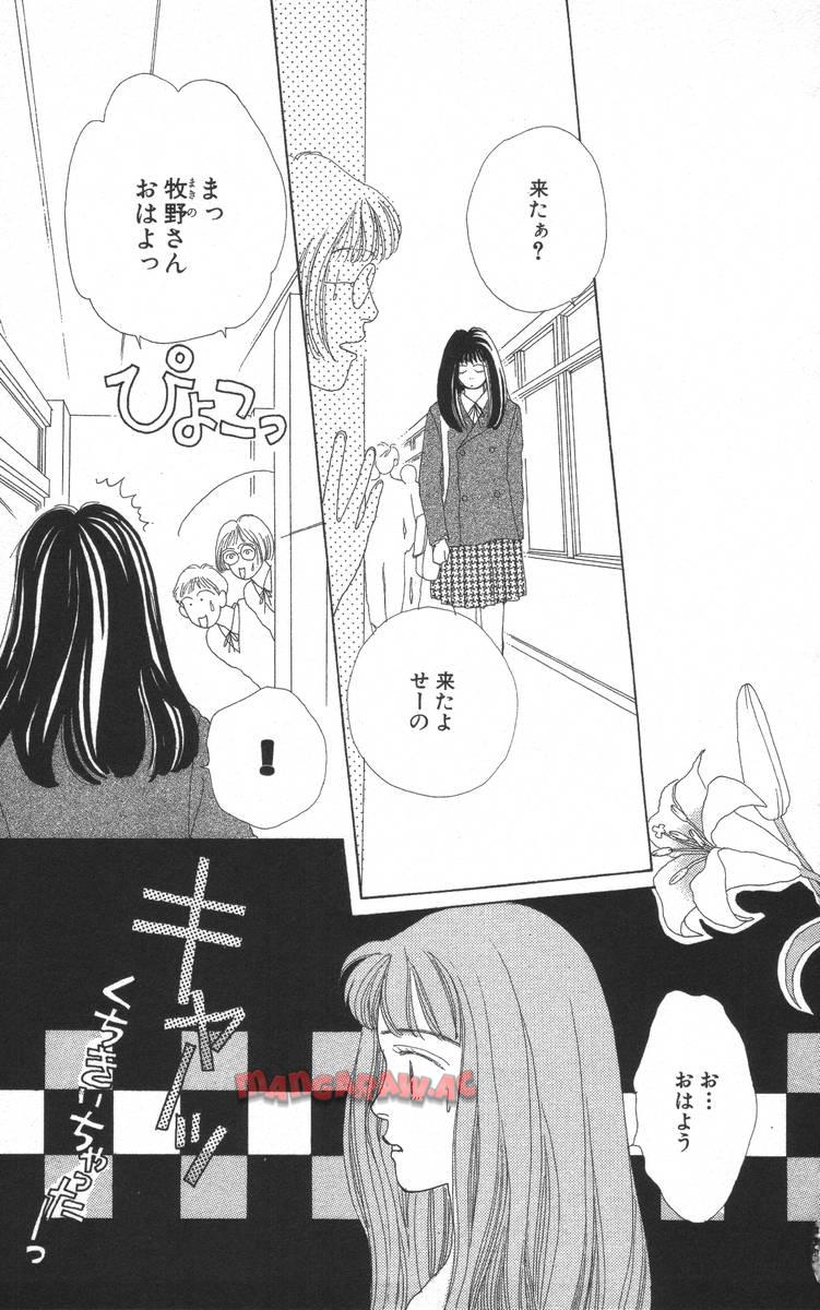 P94