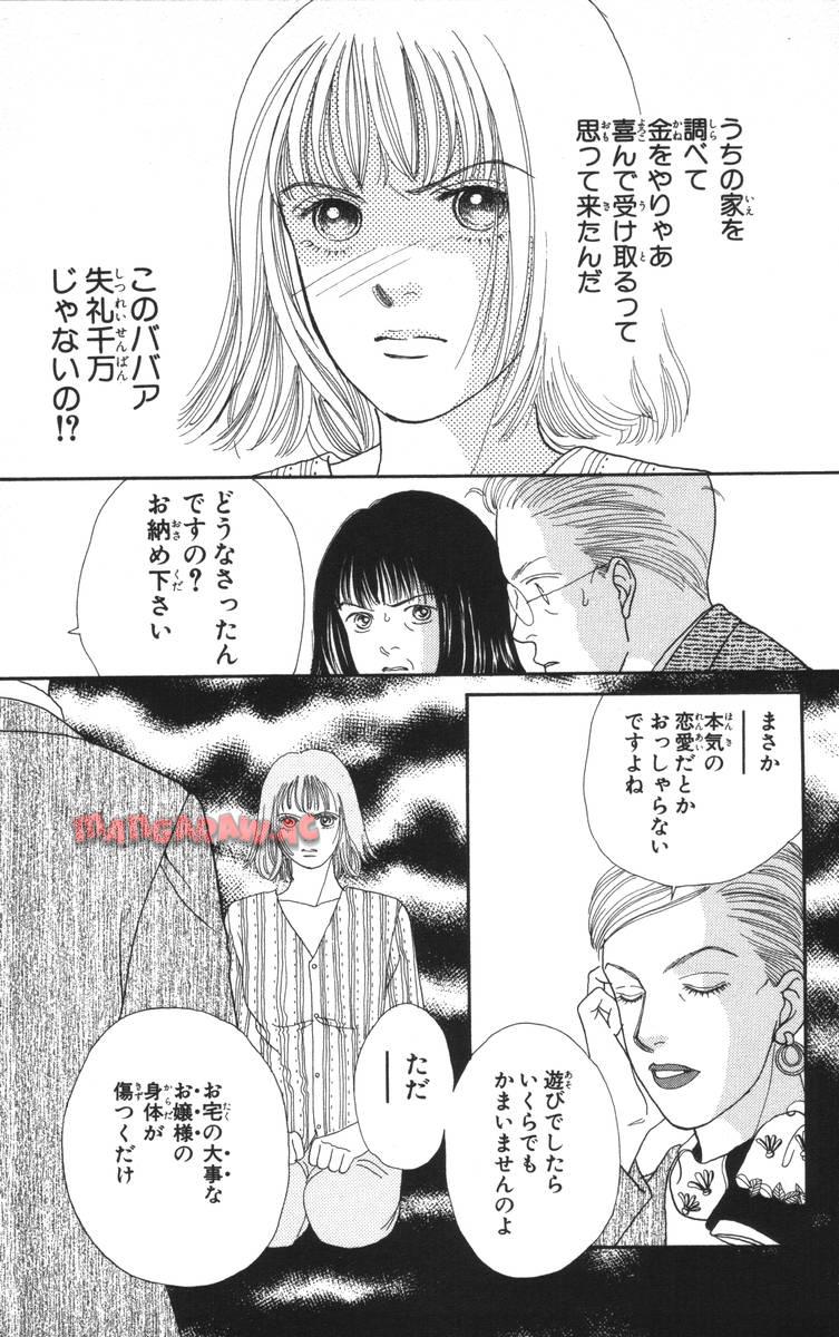 P113
