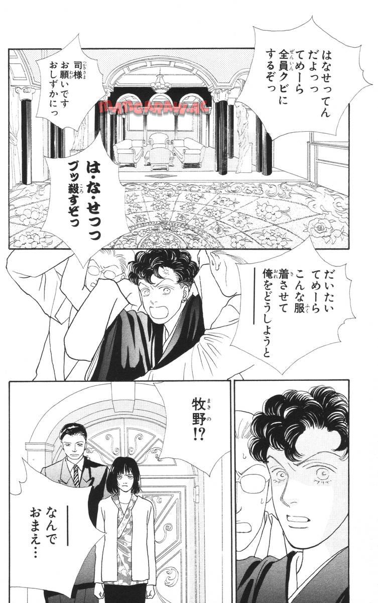 P140