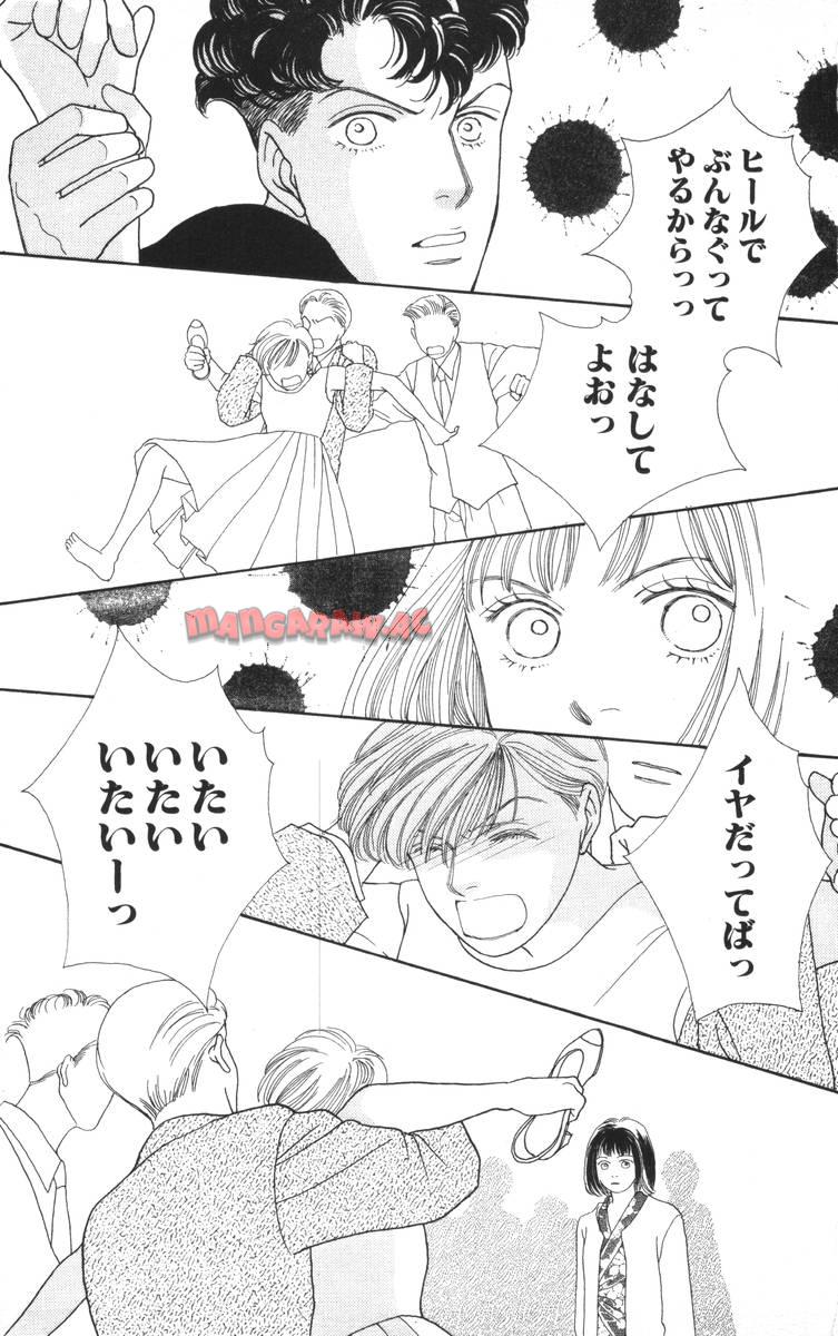 P143