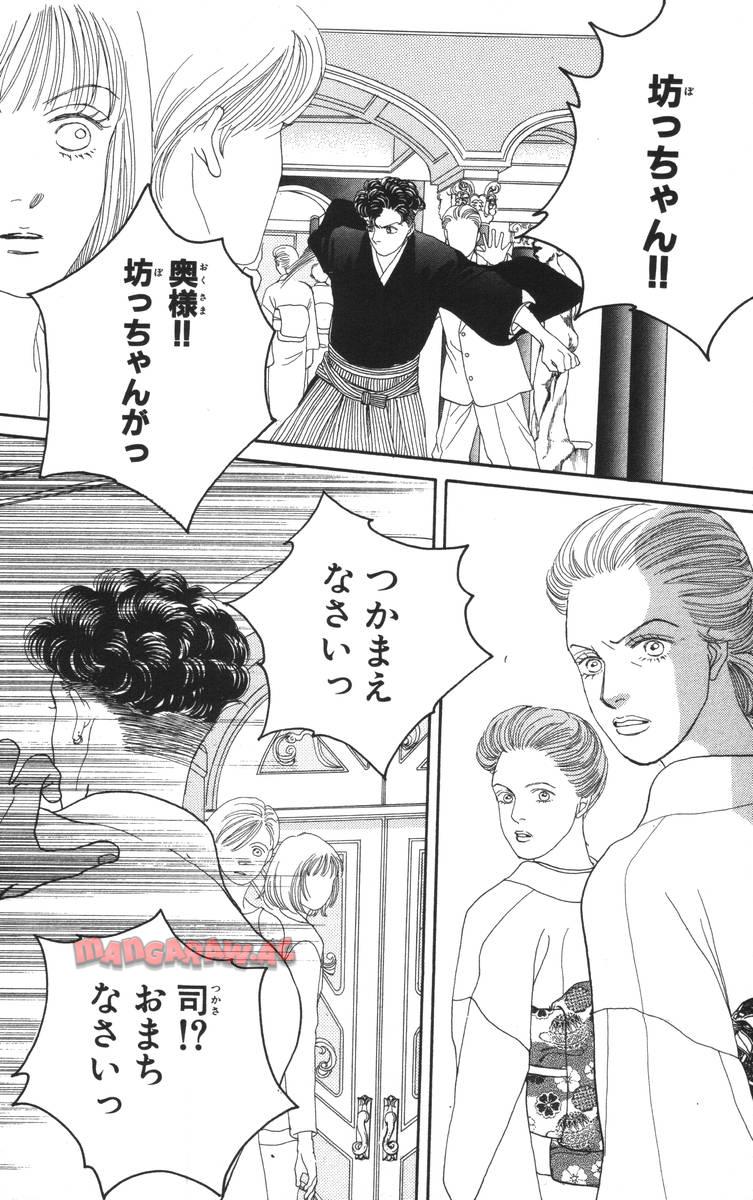 P156