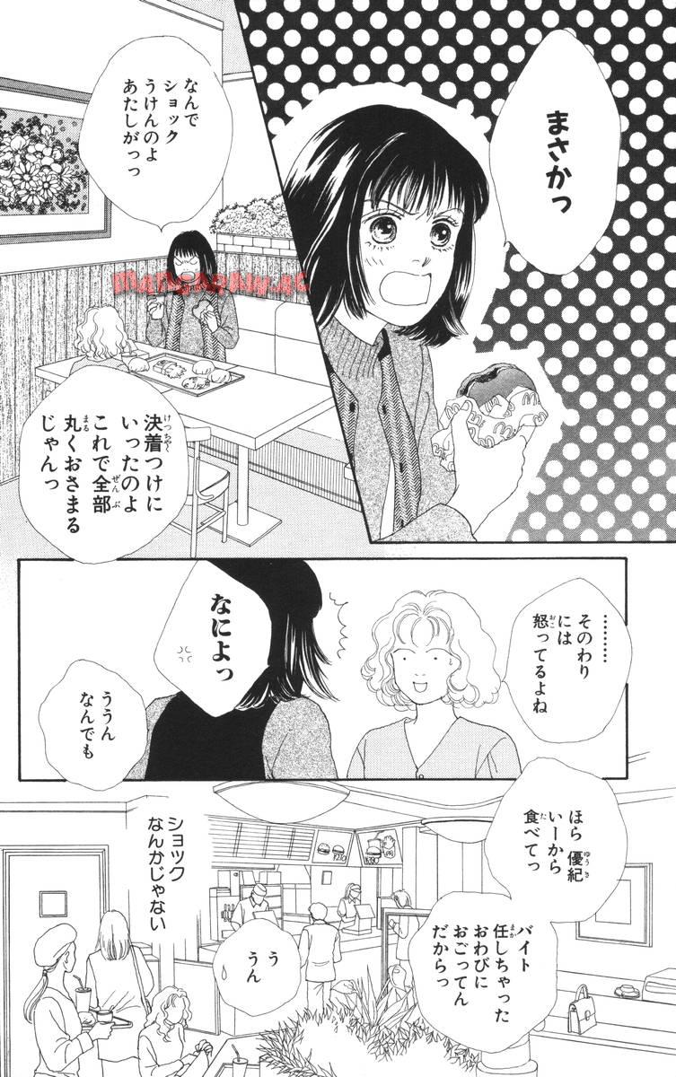 P166