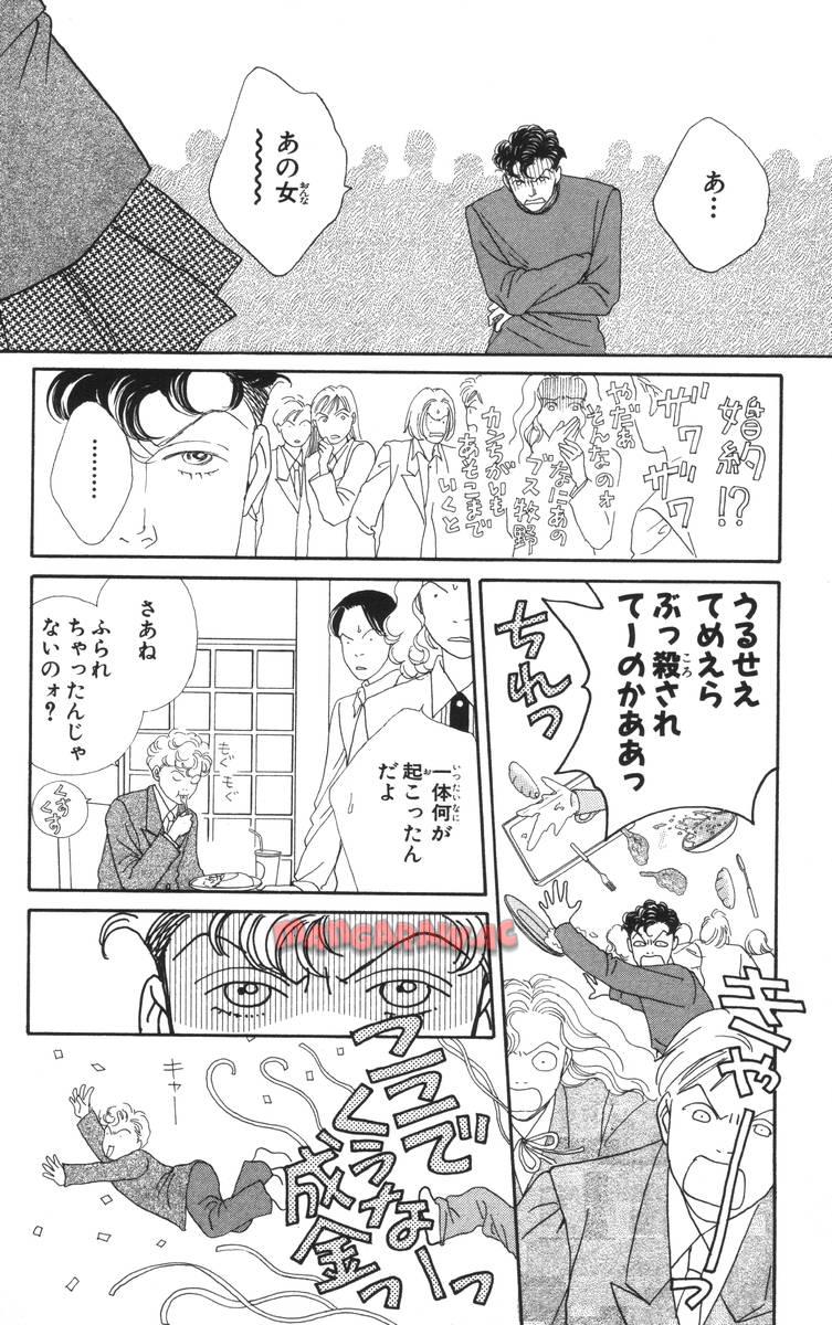 P184