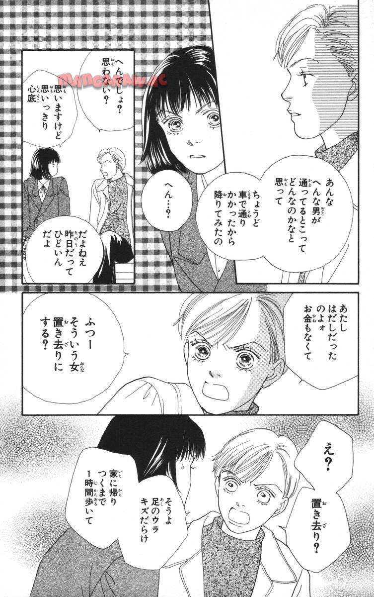 P193