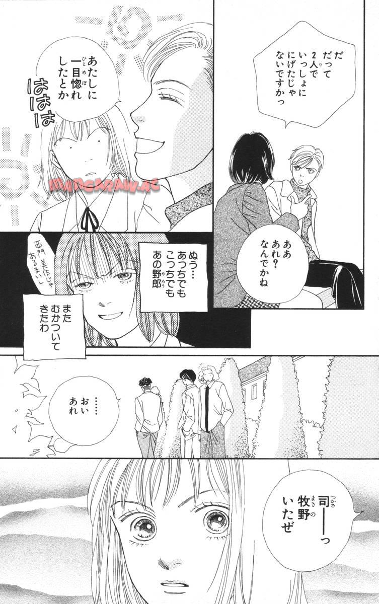 P195