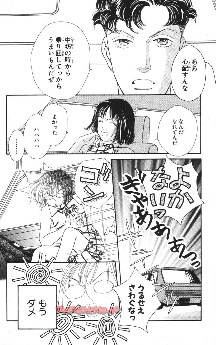 P32
