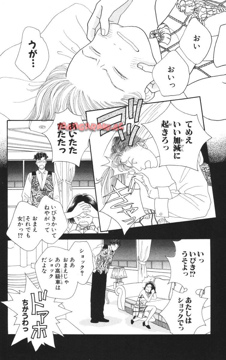 P38