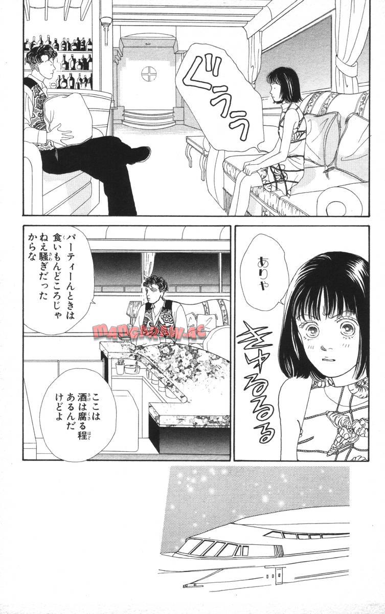 P59
