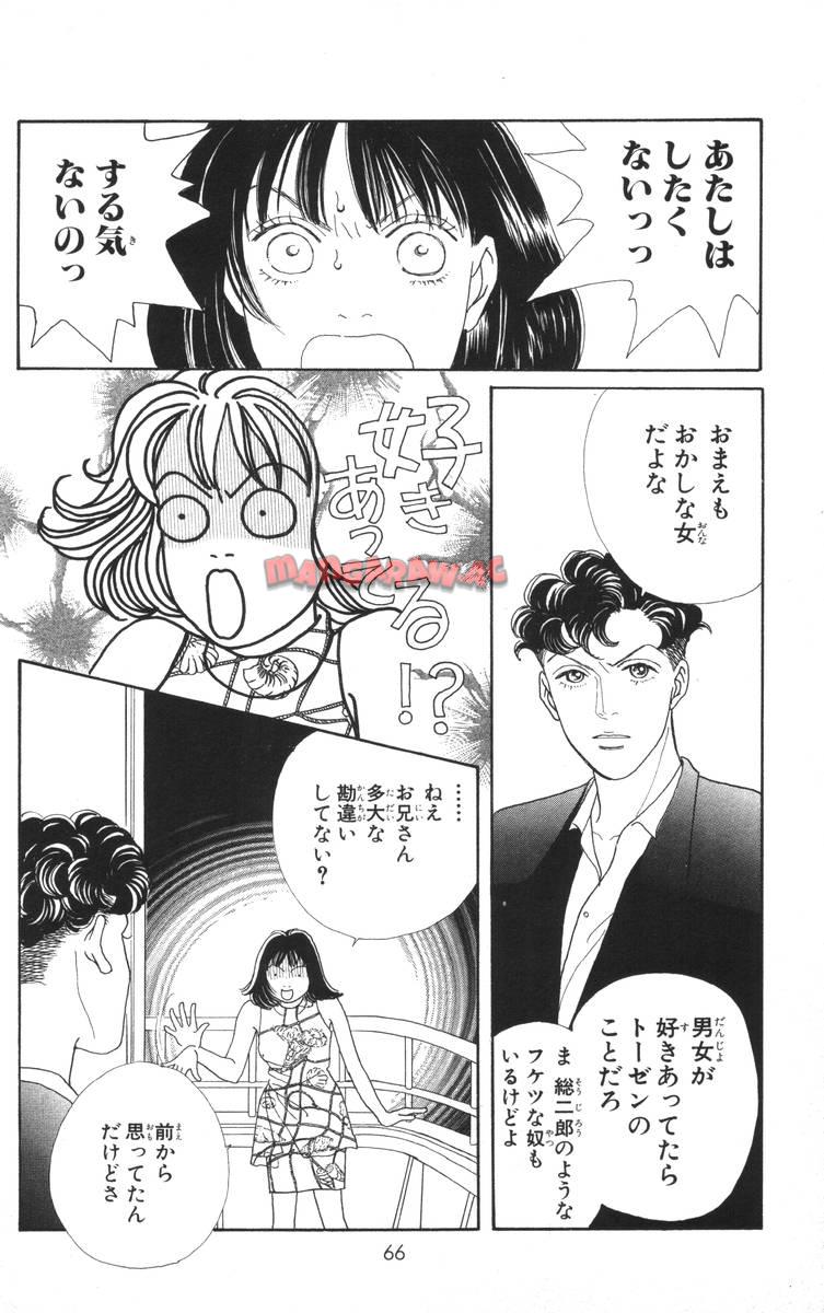 P66