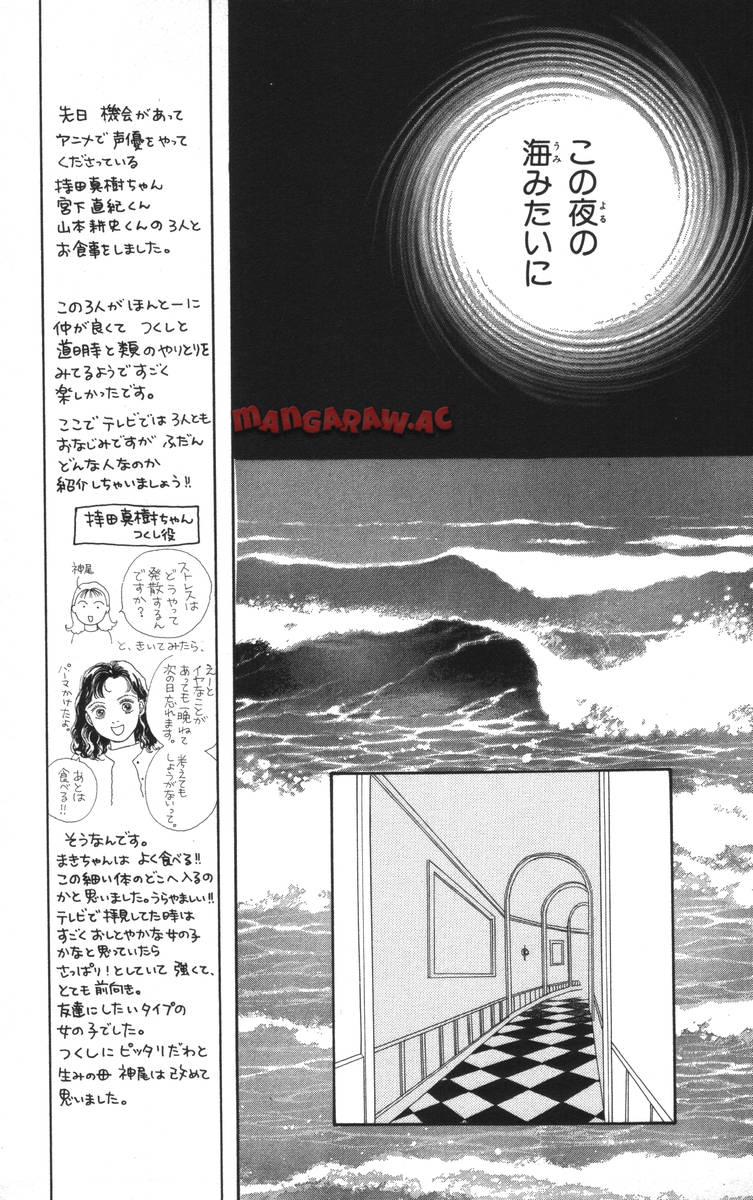 P73