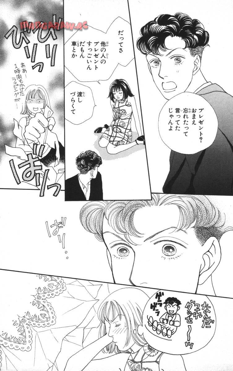 P81
