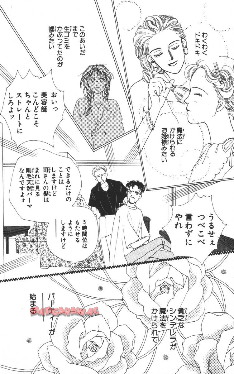 P164