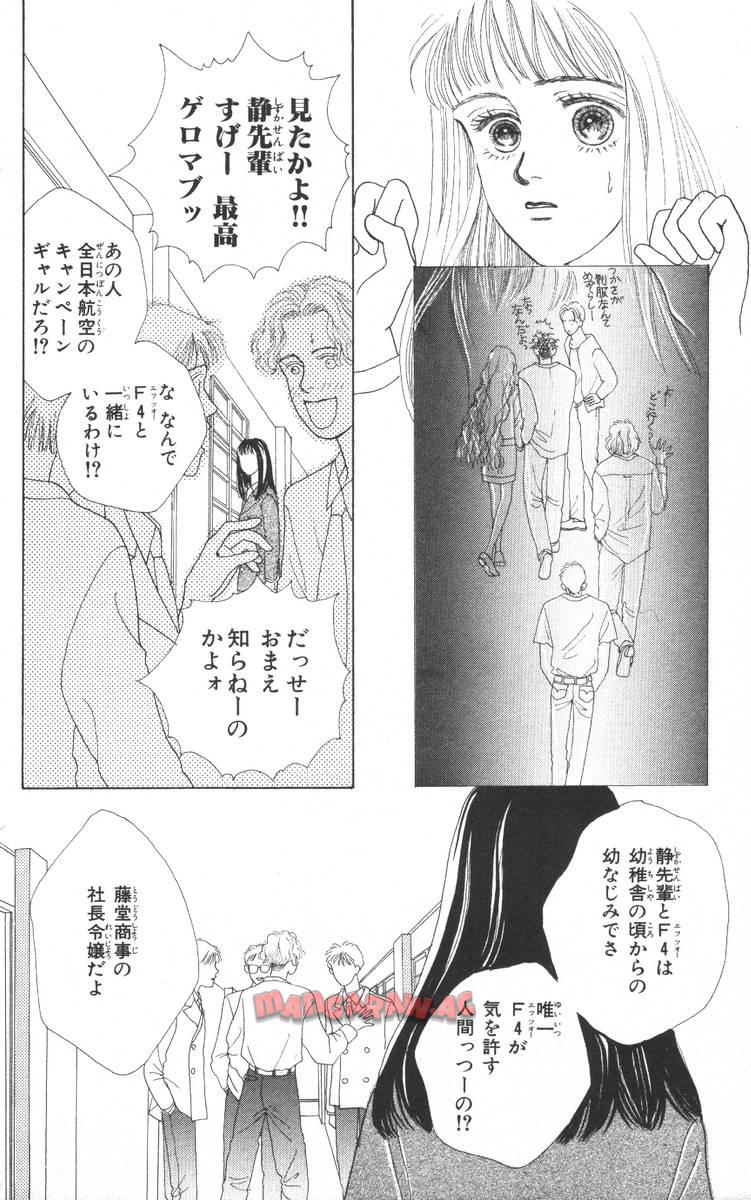 P64