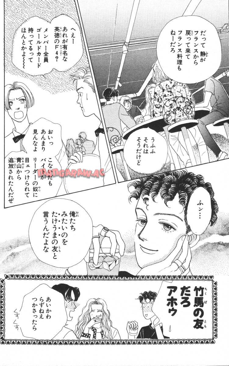 P68