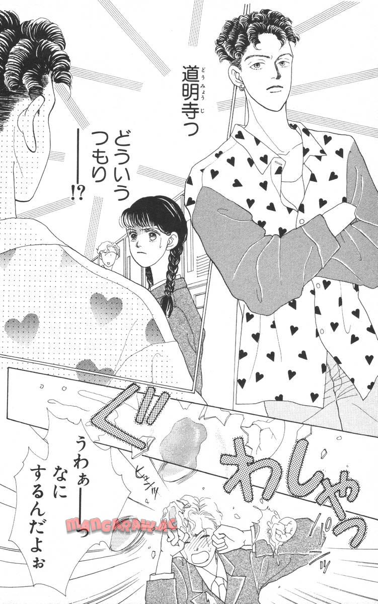 P84