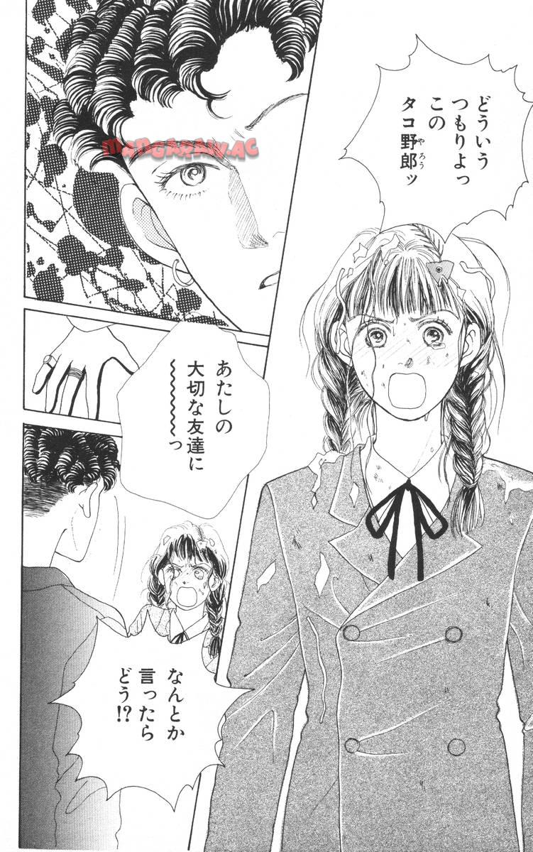 P88