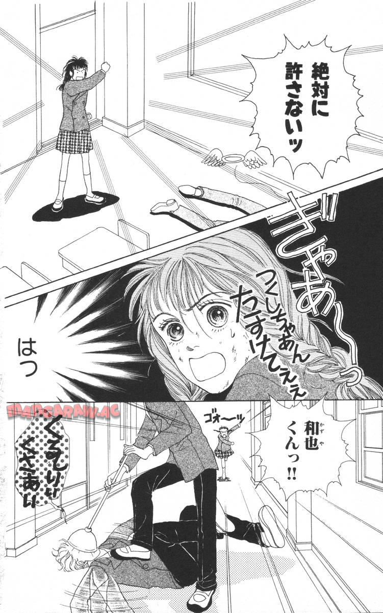 P96