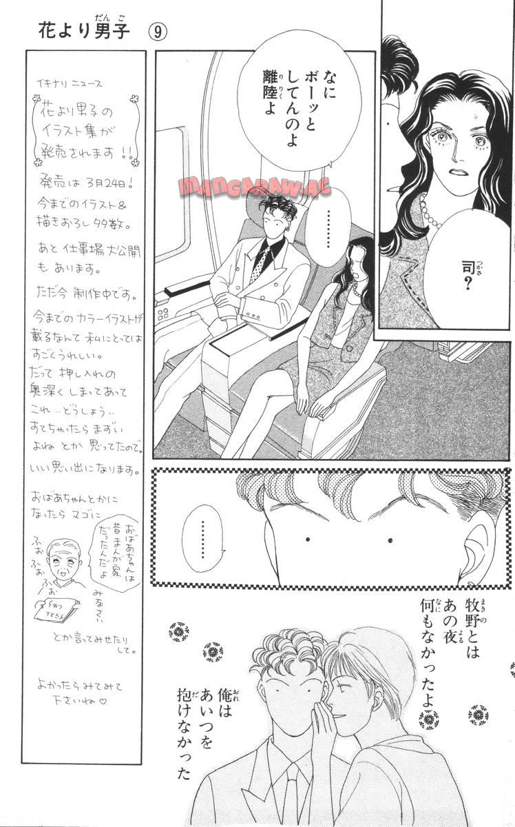 P137