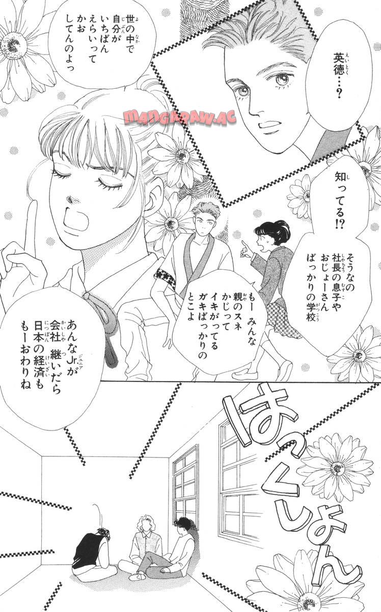 P54