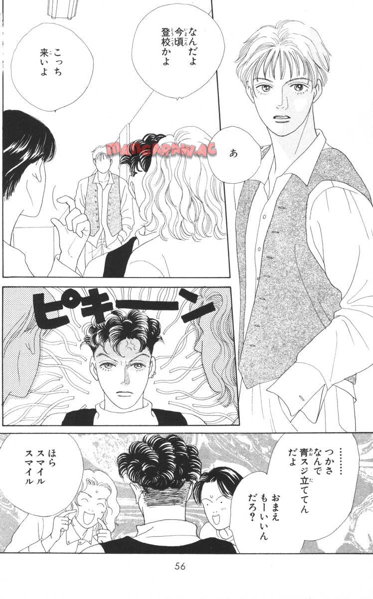 P56