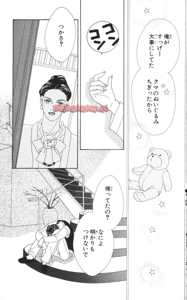 P63